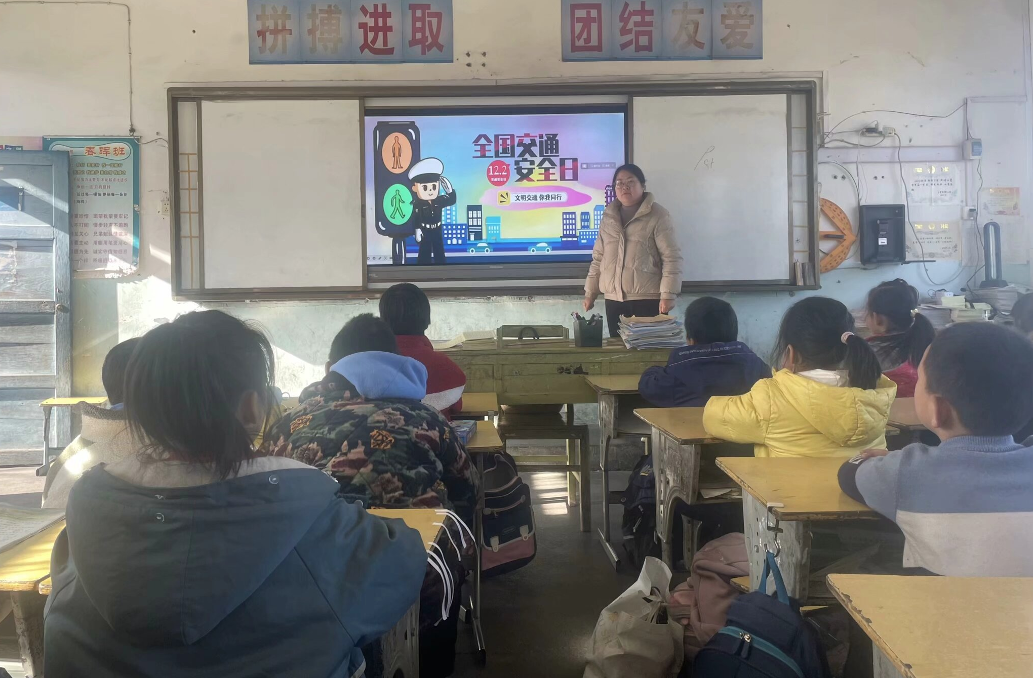 �S�h����(zh��n)С�W�_չ��ȫ����ͨ��ȫ�ա����