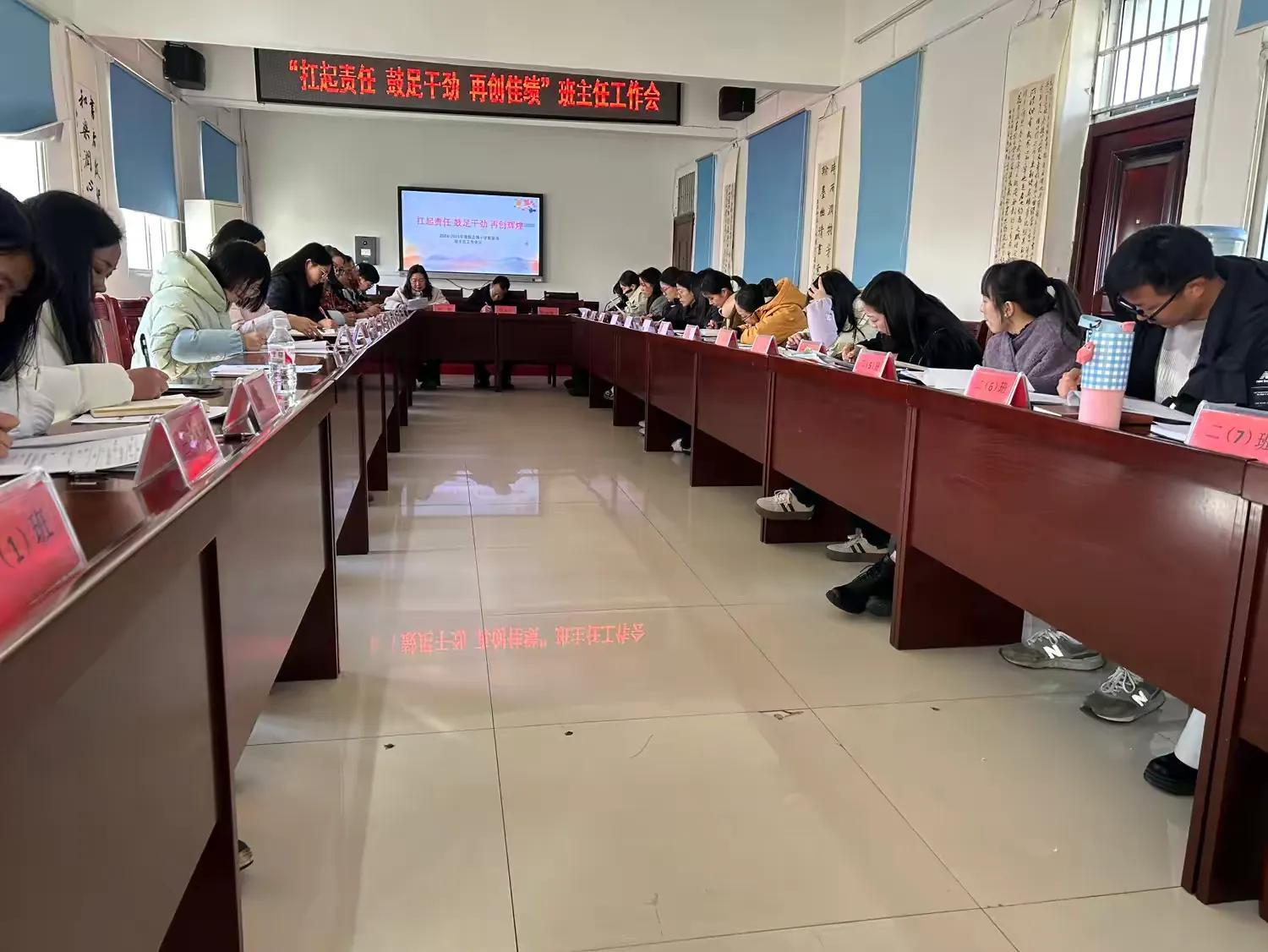 ����(zh��n)С�W��(li��n)�w���_�����ι������h