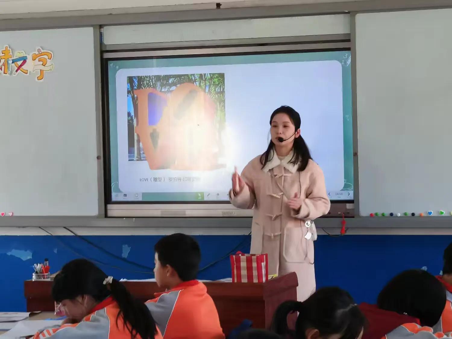 �ķ���С�W���n�F·С�W��Ӽo��