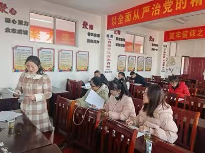 ��ɽ�(zh��n)С�W��(li��n)�w��������˼�V��  ���䡱������