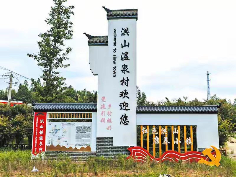 ���Y��֮�� �����S�С��S�h��ɽ�(zh��n)��Ȫ�壺�tɫ�Ļ��T�� �l(xi��ng)�L(f��ng)��������