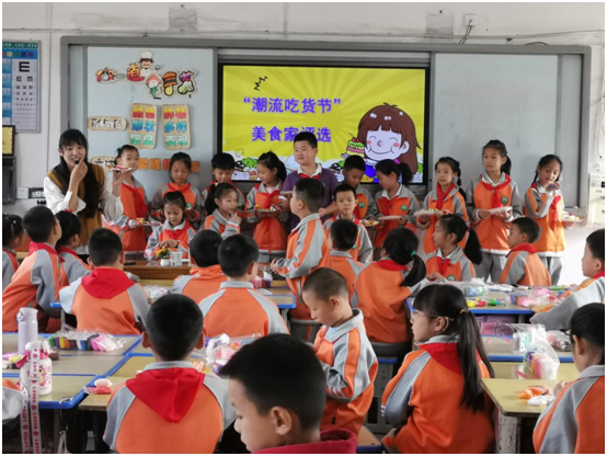 ���ۘ�С�W�C�όW���e����ӑ�n