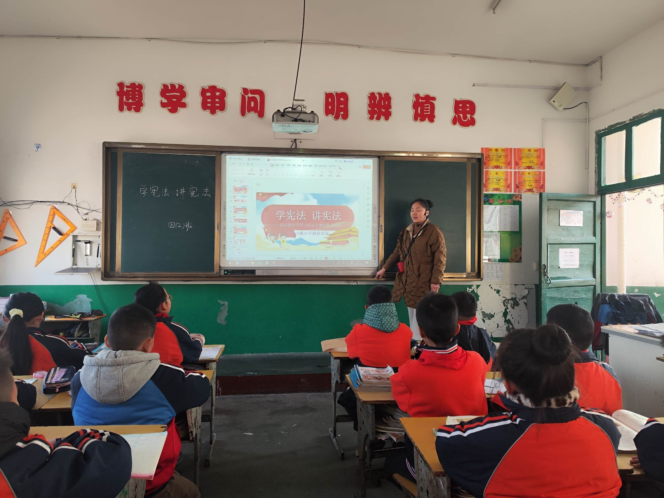 �S�h��ɽ�(zh��n)С�W(xu��)���_(k��i)���W(xu��)���� �ؑ��������}����(hu��)