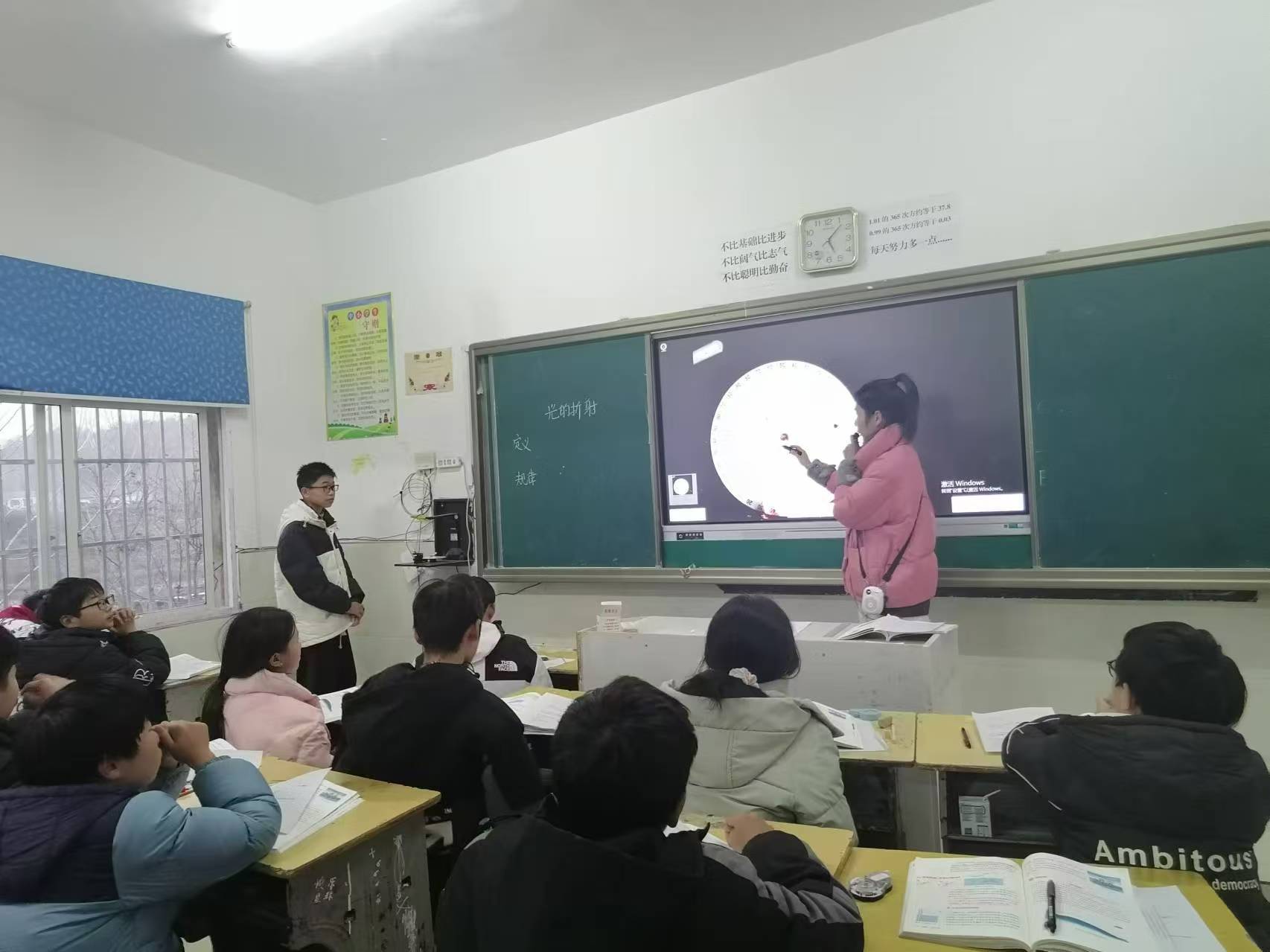 �L(zh��ng)���(zh��n)���ČW(xu��)У��(li��n)�w�������v�_(t��i)չ�L(f��ng)��   �r(sh��)����̎�����_(k��i)