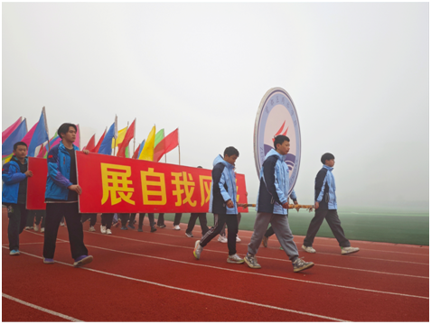 ����(y��u)���I(y��ng)�̭h(hu��n)���������^(q��)��ˮ�W(xu��)У�e��2024��W(xu��)�������\(y��n)��(d��ng)��(hu��)