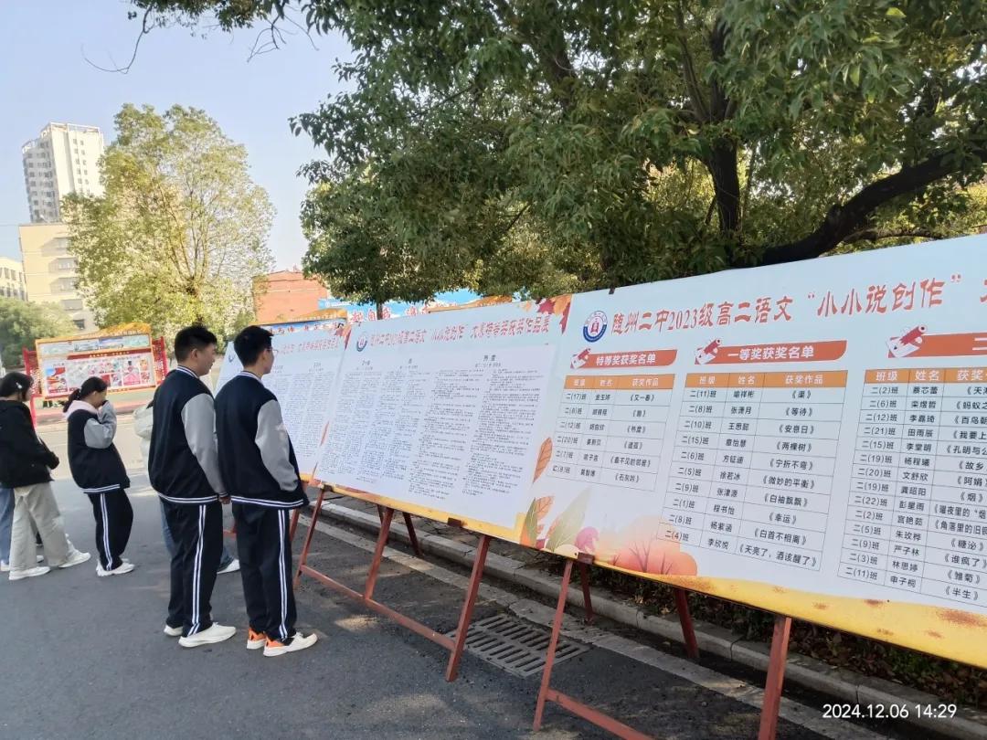 �S�ݶ��и߶��Z(y��)�ĽM�ɹ��e�k��СС�f(shu��)��(chu��ng)����ِ��