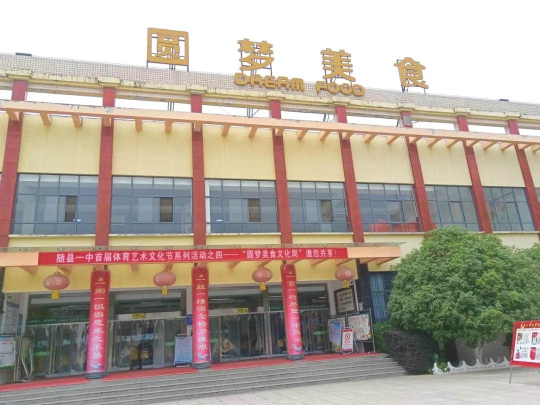 �S�hһ���_(k��i)չ���A��(m��ng)��ʳ�Ļ��ܡ�ϵ�л��(d��ng)֮�W(xu��)���M(j��n)ʳ��