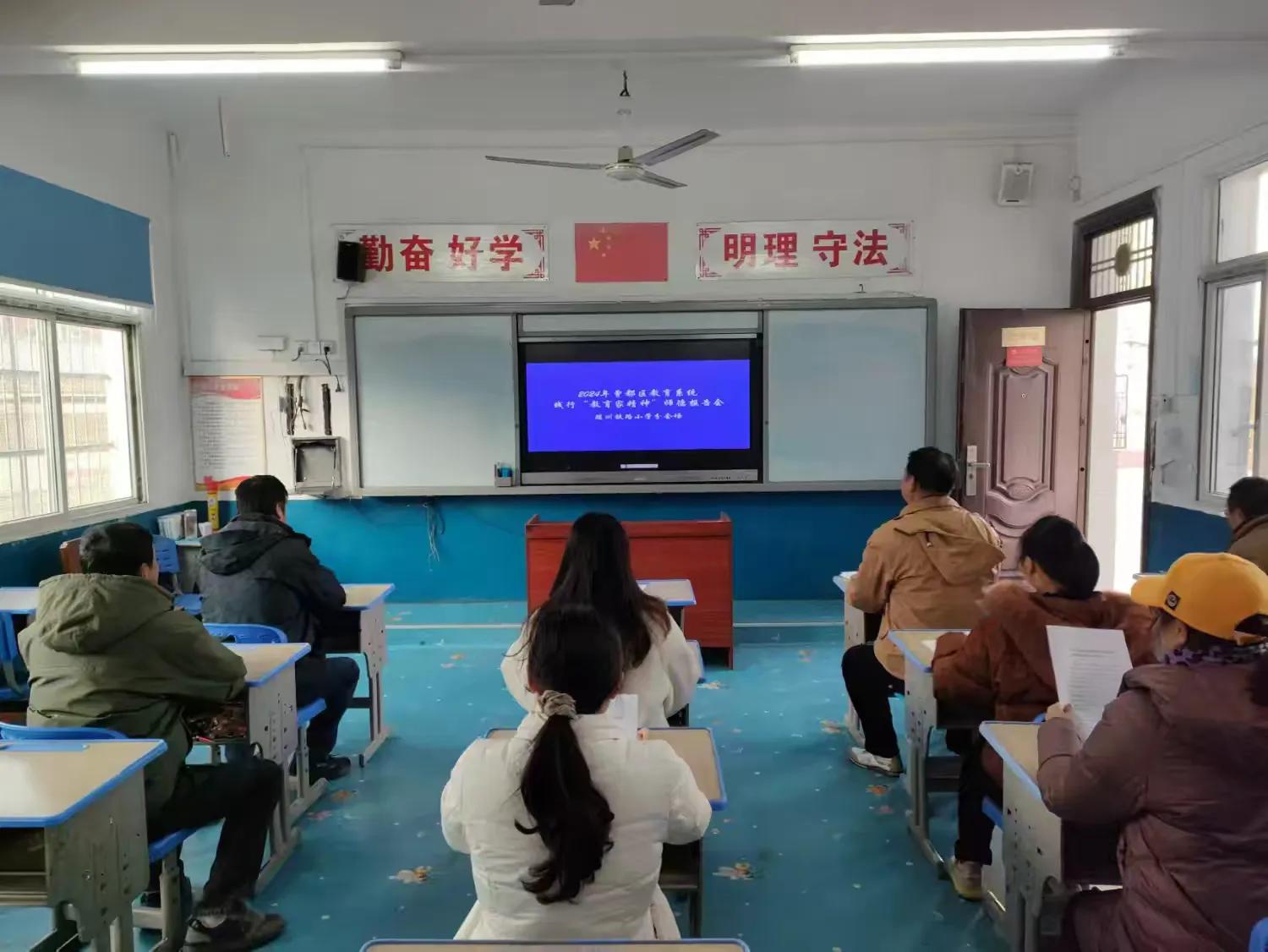 ����(y��u)���I�̉ľ����S���F·С�W(xu��)�^�������^(q��)����ϵ�y(t��ng)������