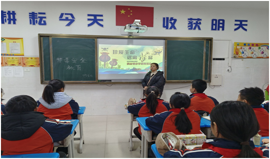 ��ɽ�(zh��n)С�W(xu��)���_�����������}����