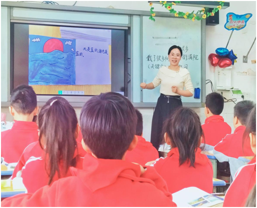 ����(y��u)���I�̭h(hu��n)���������^(q��)���С�W(xu��)�_չ�̌W(xu��)�������