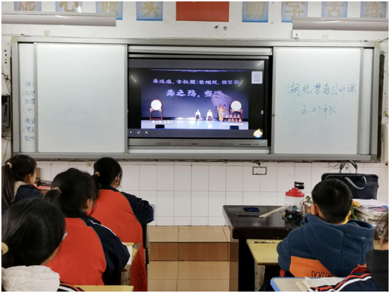 �����^(q��)���ۘ�С�W(xu��)�M���^��2024�����ʡ�������_�n