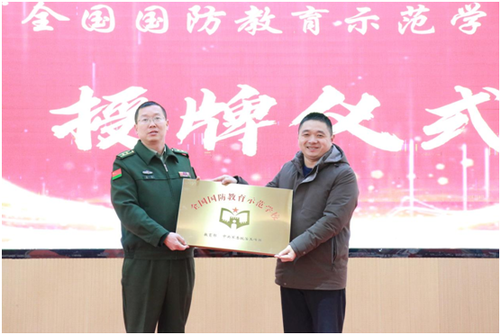 �����^(q��)���S�W(xu��)У�e�С�ȫ����������ʾ���W(xu��)У�����ƃxʽ