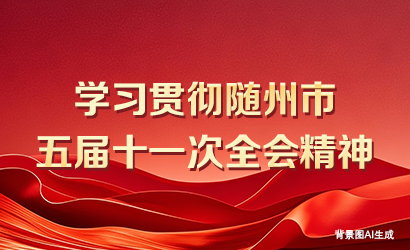 �W(xu��)��(x��)؞���S�������ʮһ��ȫ������