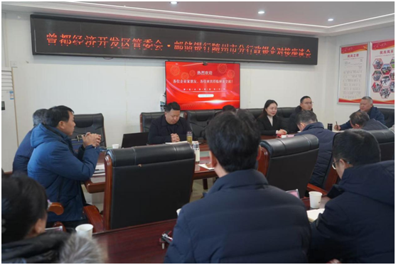 ������(j��ng)��(j��)�_(k��i)�l(f��)�^(q��)�e�k���y��(du��)����Մ��(hu��)