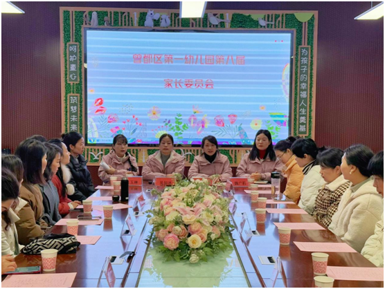 �����^(q��)��һ�׃��@�ڰˌü�ί��������_