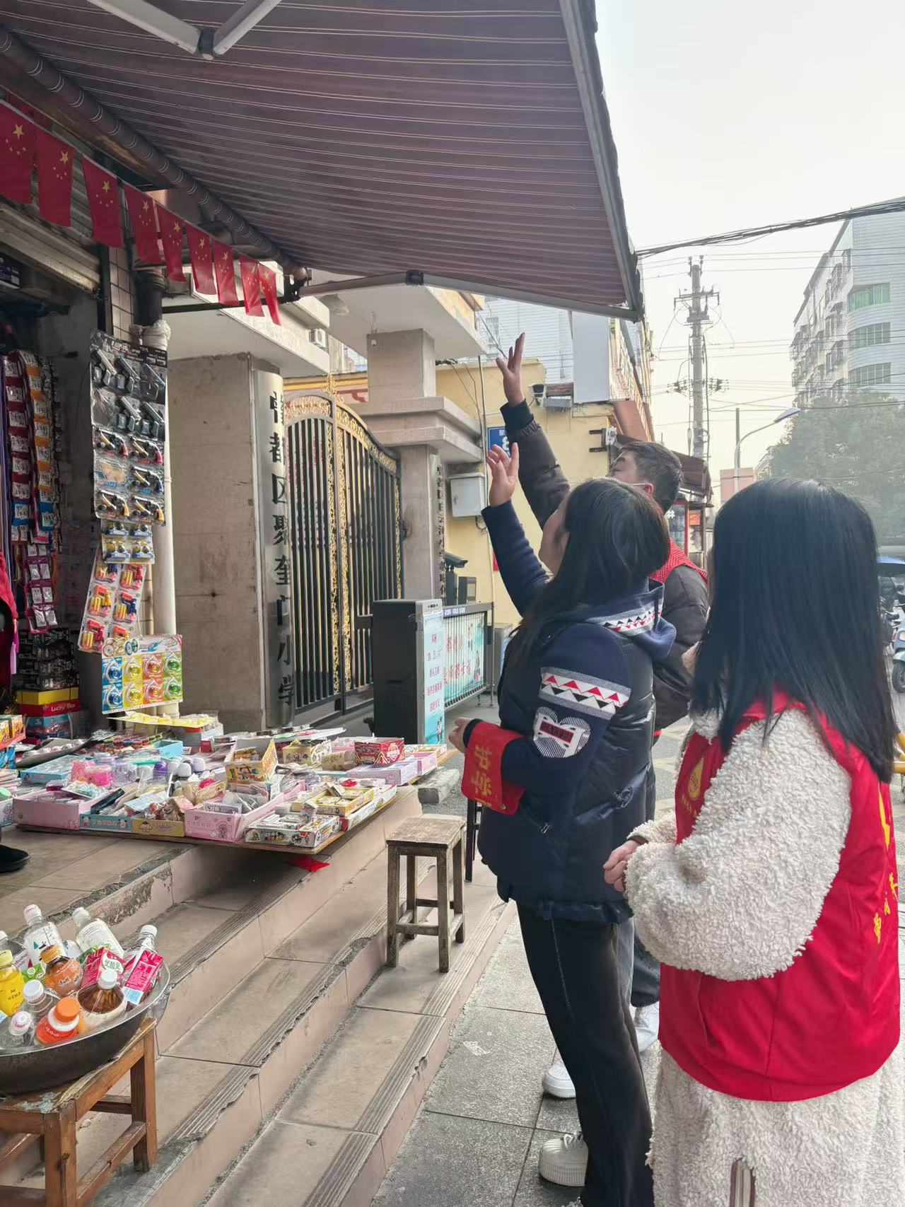 ����(y��u)���I(y��ng)�̭h(hu��n)�����ۿ��TС�W(xu��)������Tǰ���������� ͬ�Ĺ�������У�@