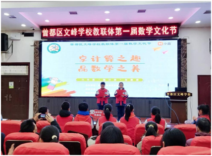 ����(y��u)���I(y��ng)�̭h(hu��n)�����ķ�W(xu��)У��(li��n)�w�e�е�һ�Ô�(sh��)�W(xu��)�Ļ���(ji��)