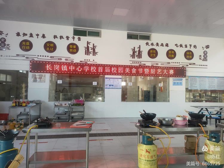 �L(zh��ng)���(zh��n)���ČW(xu��)У�e�k�׌�У�@��ʳ��(ji��)�ߏNˇ��ِ