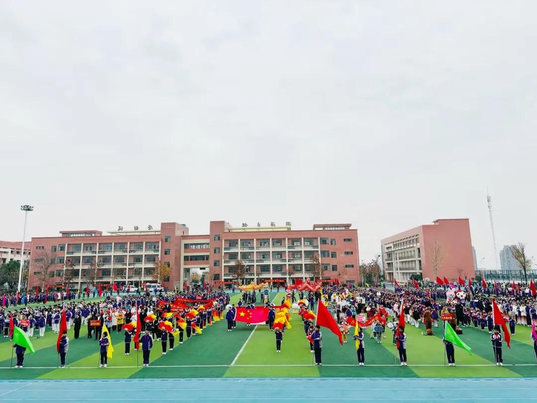 �S�h�׵یW(xu��)У�e�k2024���w��ˇ�g(sh��)��(ji��)