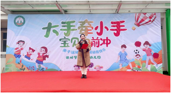 �����^(q��)�F��W(xu��)У�����׃��@����У������Ǣ�P(gu��n)ϵ  ��(y��u)�������I(y��ng)�̭h(hu��n)��