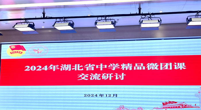 ����(y��u)���I(y��ng)�̭h(hu��n)���������^(q��)��(sh��)�(y��n)����(j��)�ЌW(xu��)΢�F(tu��n)�n���{�����ʡ�ЌW(xu��)��Ʒ΢�F(tu��n)�n�n�̎�(k��)