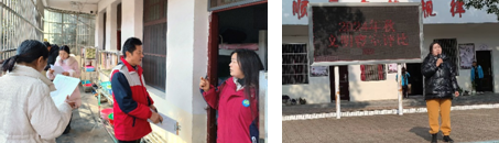 �����(zh��n)���ČW(xu��)У�M(j��n)�����������u(p��ng)�Ȼ��(d��ng)