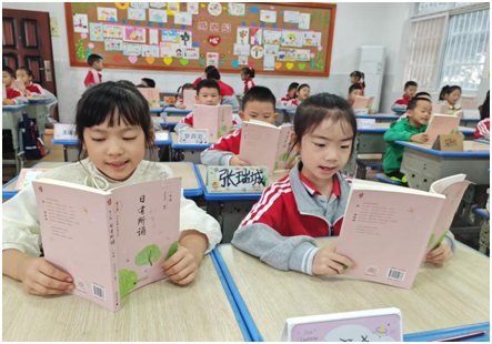 �����^(q��)��(sh��)�(y��n)С�W(xu��)�_չ������(chu��ng)�����(d��ng)�I(y��ng)�����àI(y��ng)�̭h(hu��n)��