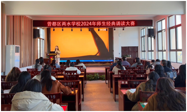 �����^(q��)��ˮ�W(xu��)У�e��2024�ꎟ����(j��ng)���b�x��ِ