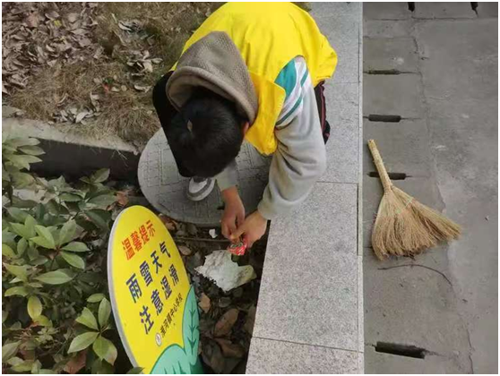 �����(zh��n)���ČW(xu��)У�_(k��i)չ�������҈@�����(d��ng)