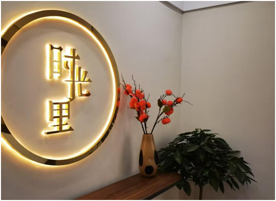 ����(y��u)���I(y��ng)�̭h(hu��n)���������^(q��)��(sh��)�(y��n)С�W(xu��)��������(chu��ng)����ץ�ִ����ܰ�ġ�����֮�ҡ�