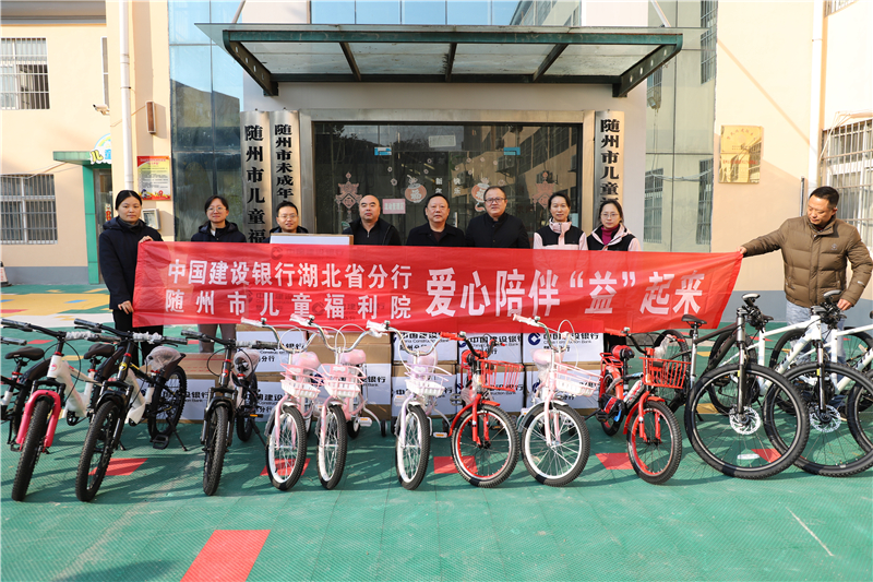 �Ї����O(sh��)�y���S�ݷ��е��Ѓ�ͯ����Ժ�_չ������顰�桱����������