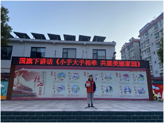 �����^(q��)���ۘ�С�W�_չ��С�ִ����࠿���������҈@�����}�������