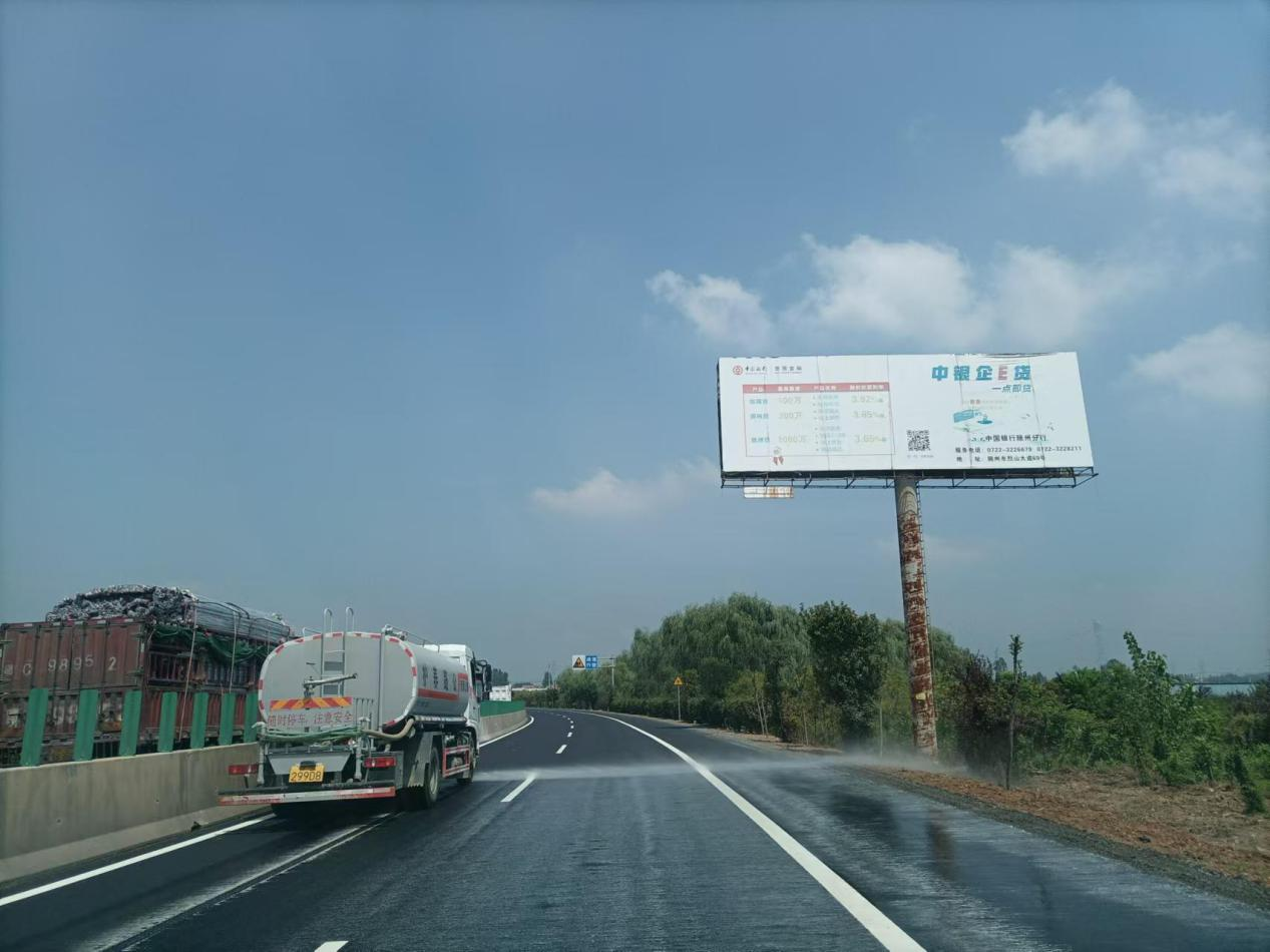 �����^(q��)��ͨ�\(y��n)ݔ�֣��_չ·��?q��)��?xi��ng)���� ���M(j��n)��ͨ�h(hu��n)������