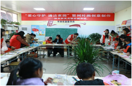 �S�h��ɽ�(zh��n)����С�W(xu��)����ֵ߽��L�;Gɫ����  ׃�U�錚���~��(chu��ng)��o��