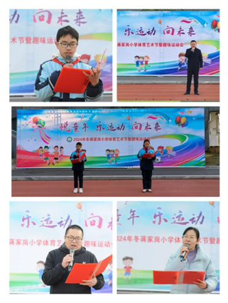 ����(y��u)���I(y��ng)�̭h(hu��n)�����Y�ҍ�С�W(xu��)�e�k�w��ˇ�g(sh��)��(ji��)��Ȥζ�\(y��n)��(d��ng)��(hu��)