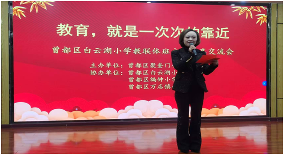 ����(y��u)���I(y��ng)�̭h(hu��n)���������^(q��)���ƺ�С�W(xu��)��(li��n)�w�����η���������(hu��)�o(j��)��(sh��)