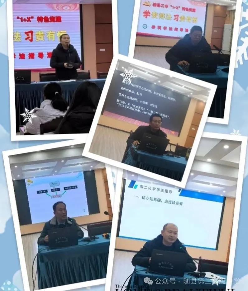 �S�h�����_չ��1+x����ɫ�h��֮�W(xu��)�ƌW(xu��)��ָ��(d��o)���(d��ng)