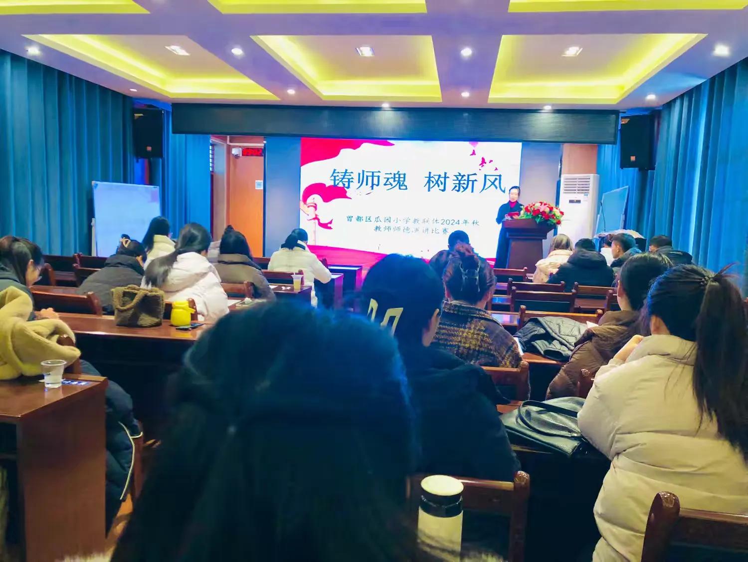 �����^(q��)�ψ@С�W(xu��)��(li��n)�w�e�k����̎��������v��ِ