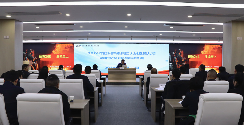 �S�ݮa(ch��n)Ͷ���F(tu��n)�e�k������ȫ֪�R(sh��)�W(xu��)��(x��)��Ӗ(x��n)