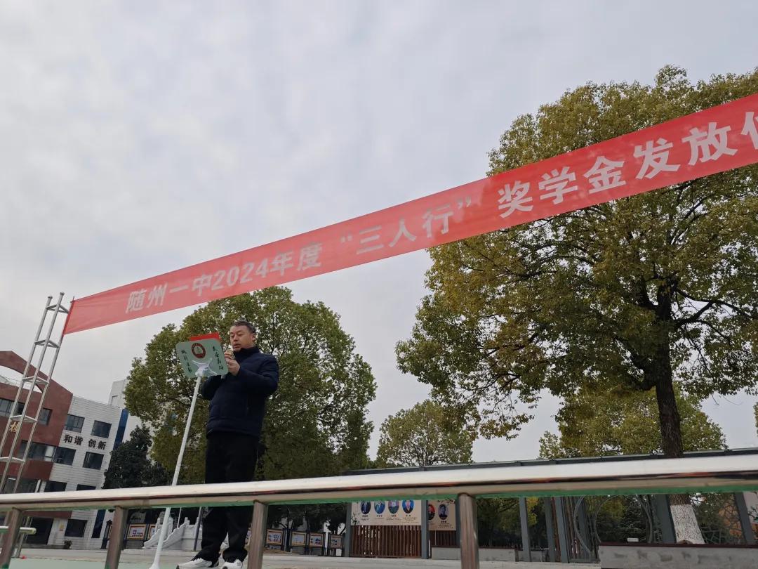 �S��һ���e��2024���������Z�Ī��W(xu��)��l(f��)�Ńxʽ