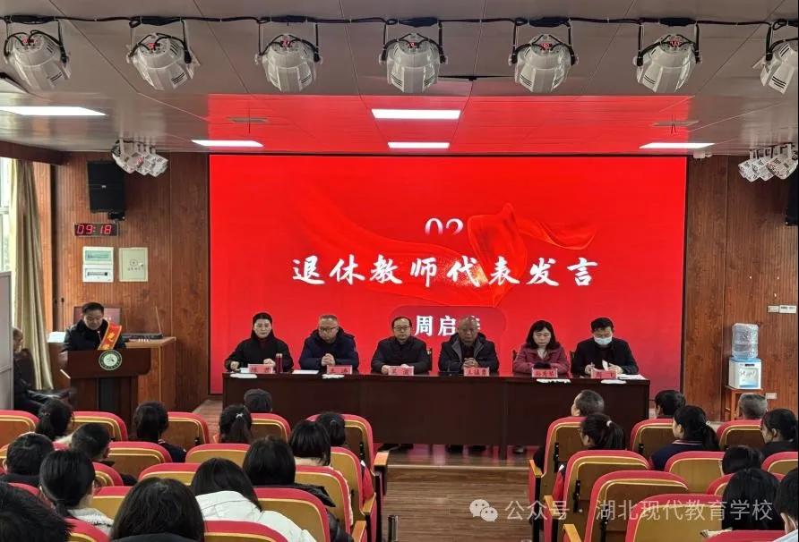 �����F(xi��n)�������W(xu��)У�e��2024��Ƚ̎��s�݃xʽ