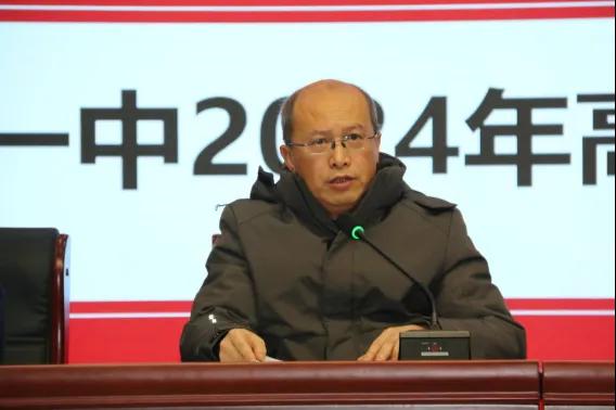 �S��һ�����_2024��߿����Y(ji��)�߱��ô��