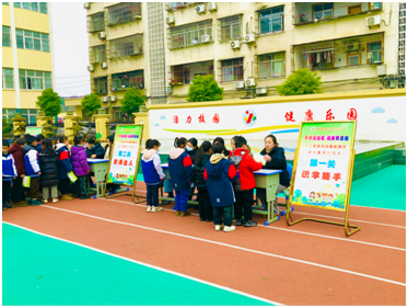 ����(y��u)���I�̭h(hu��n)���������^(q��)�ψ@С�W(xu��)�e��һ�����꼉�o�����J�P(gu��n)�y�u