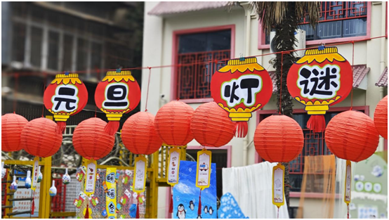 ����(y��u)���I�̭h(hu��n)���������^(q��)���С�W(xu��)��������׃��@�e��Ԫ���cף���