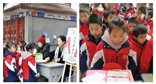 ����(y��u)���I�̭h(hu��n)���������^(q��)���С�W(xu��)�e�ЌW(xu��)�����B(y��ng)�y�u���