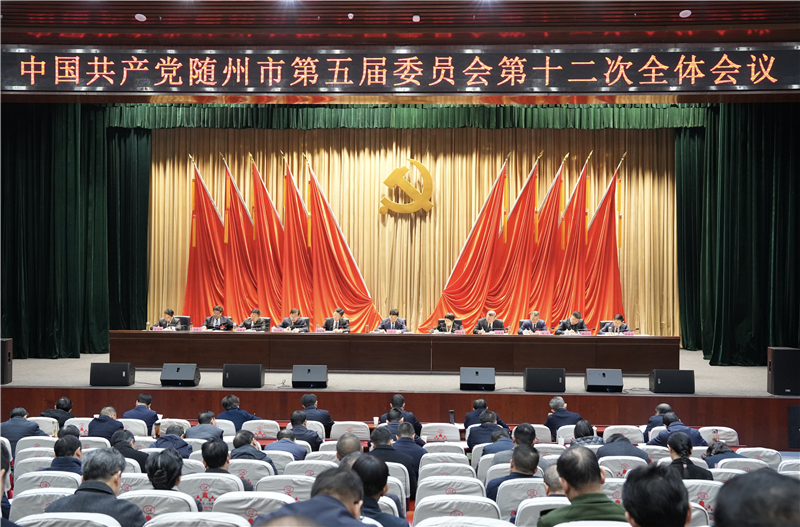 �й��S����ί���ʮ����ȫ�w���h�e��