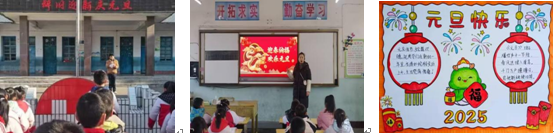 �S�h����(zh��n)С�W(xu��)�_չ��ϲӭԪ����Цӭ���ꡱϵ�л�ӣ��DƬ����