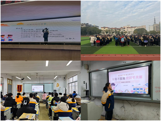 ����(y��u)���I�̭h(hu��n)�����ķ�W(xu��)У�_չ�������҈@��׌У�@�����������}���