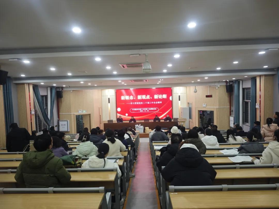 �S�ݶ��У��^�����z���� �Ҹ����ГP��