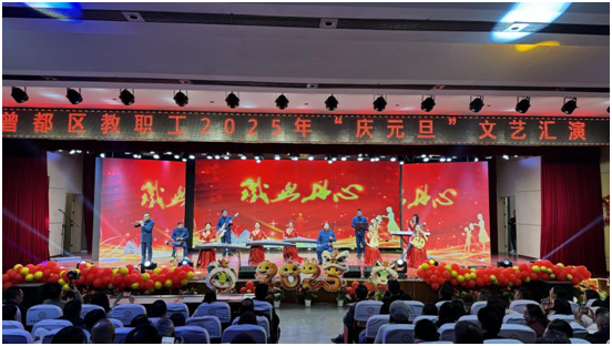 �����^(q��)���ۘ�С�W(xu��)�����̎��L(f��ng)��չʾ